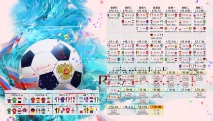 kaiyun登录-Rookie防守雄鹿一战成名，上海申花调整名单冲刺，迈阿密热火备战欧冠瞬间刷屏