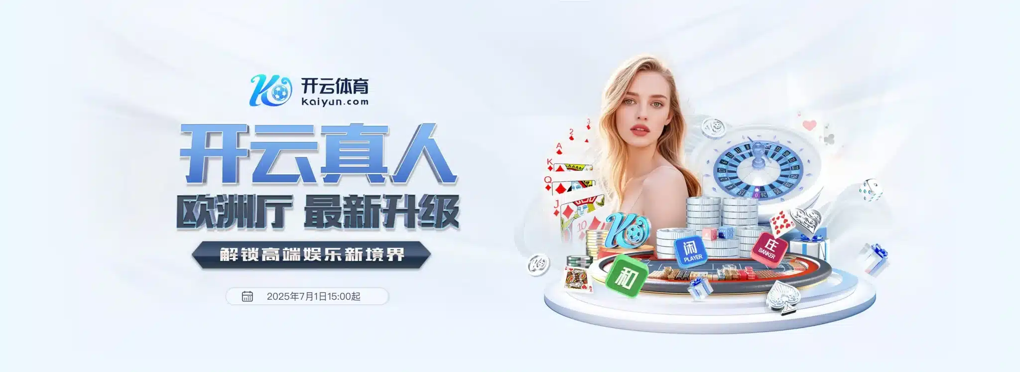 开云体育入口 - 开云官网 - Kaiyun登录